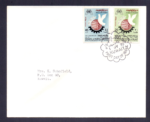 1970, July 1- First Day Cover of 25th Anniversary of the United Nations